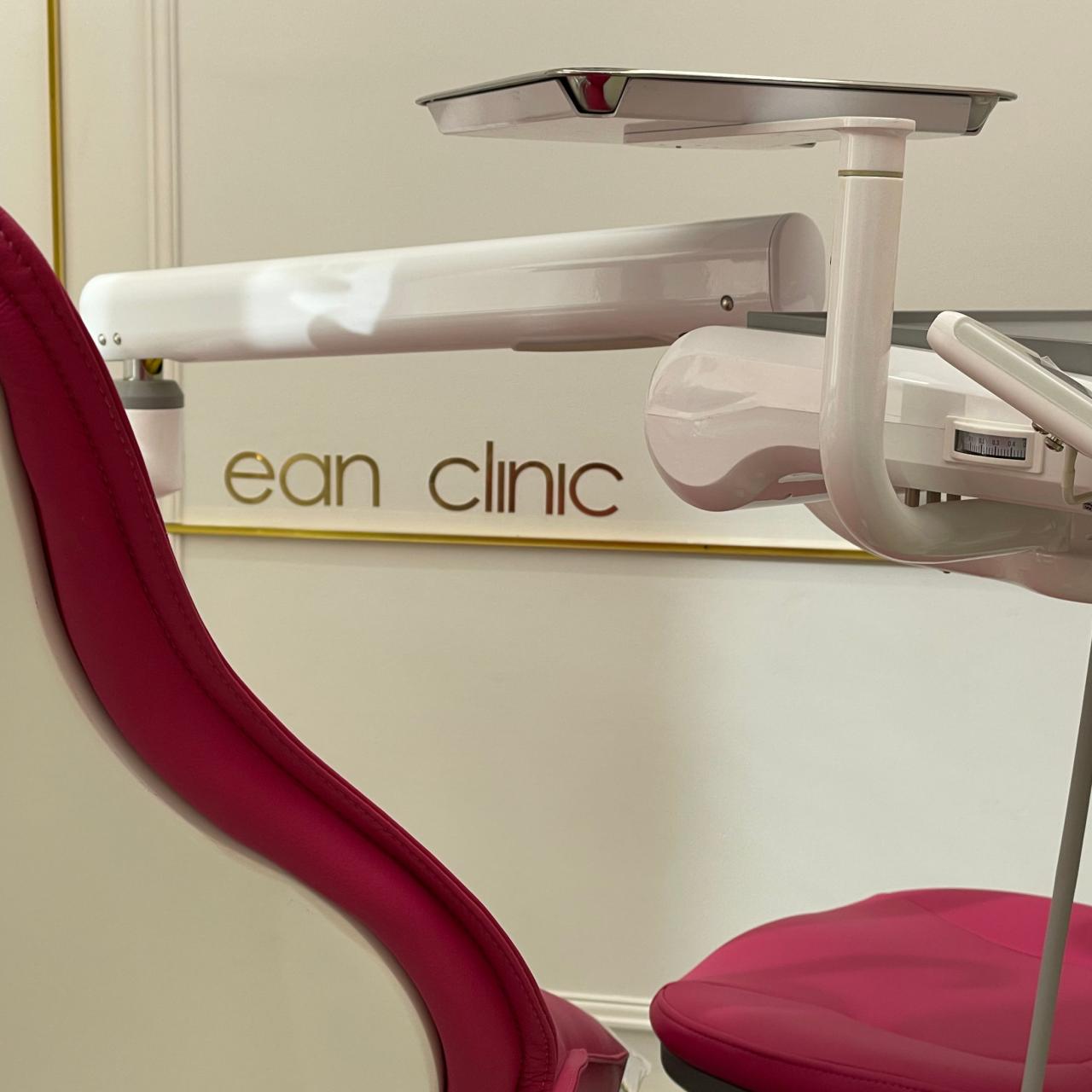 EAN Clinic - eanclinic-interior-18.jpg