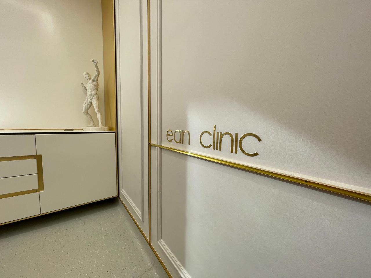 EAN Clinic - eanclinic-interior-21.jpg